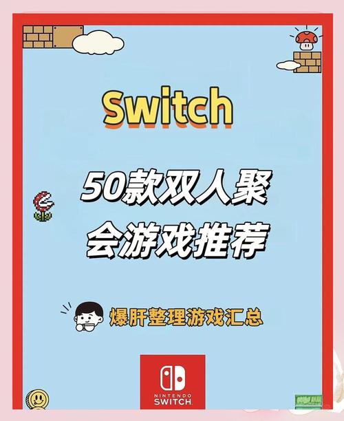 交100个朋友游戏下载安装：超简单好玩社交游戏