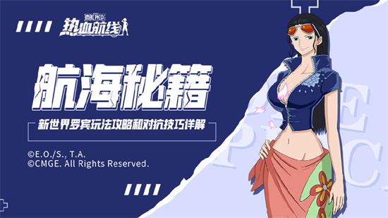 母上攻略2重制版绅士游戏：玩法技巧及资源分享