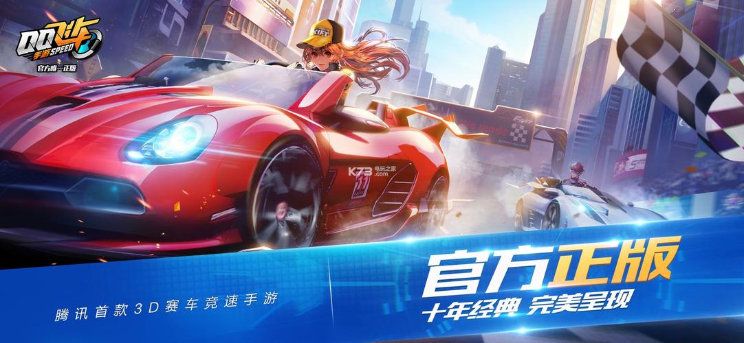 忍堕手游下载地址分享：快速下载畅玩游戏