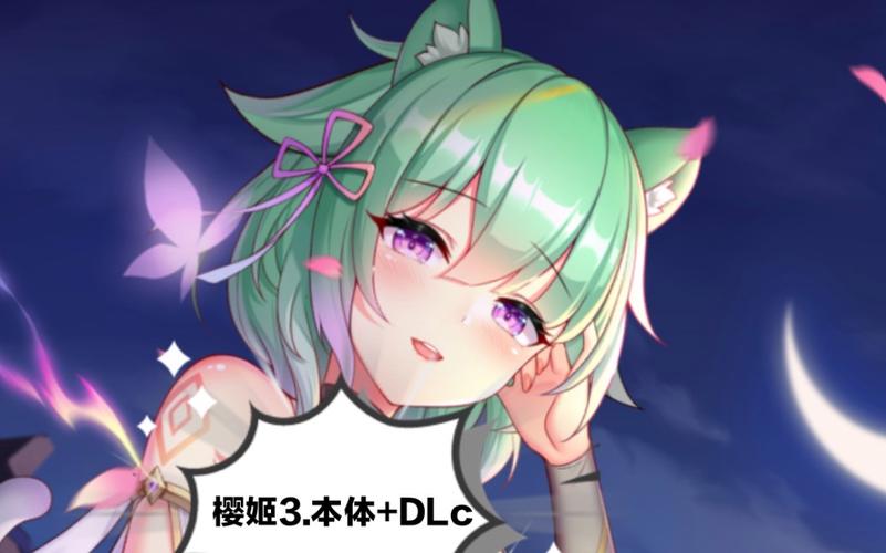 樱姬游戏1-4版本大全：超详细版本介绍，新手玩家必看！