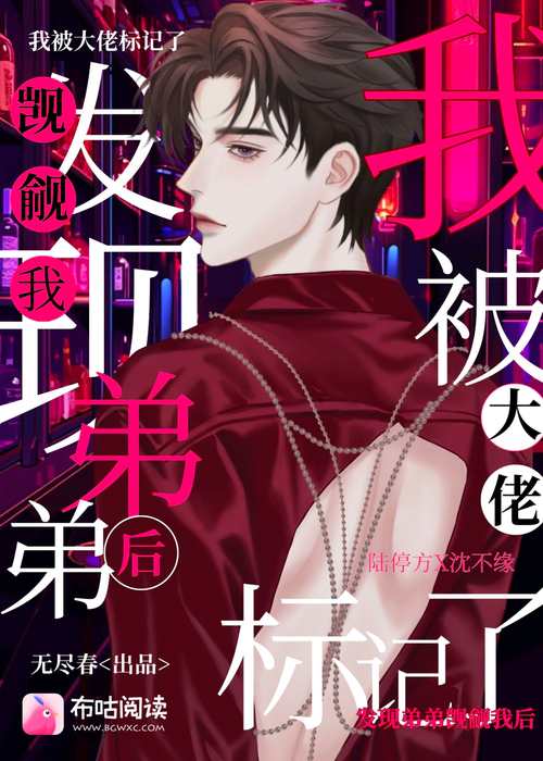 律子弟弟爱玩的游戏合集,你家弟弟也喜欢吗?