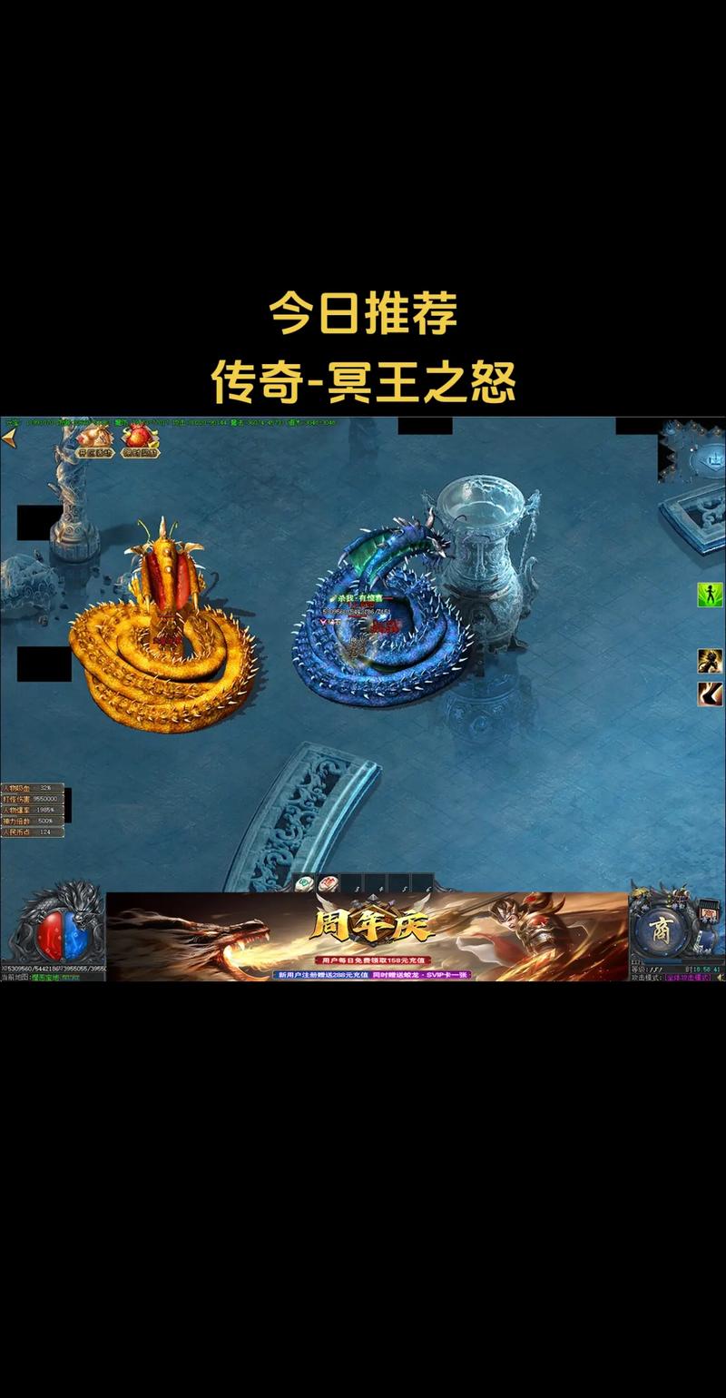 克拉肯城市：你弟弟会喜欢的游戏推荐！好玩吗？