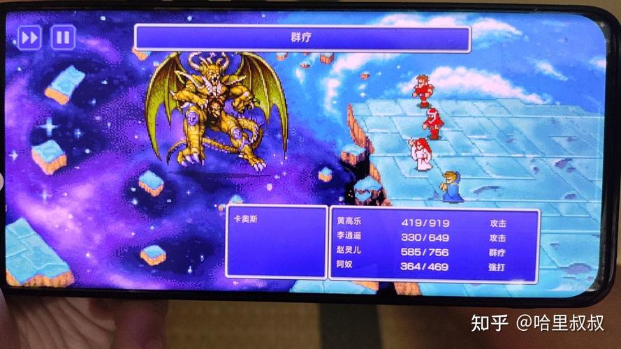 黄道幻想1游戏攻略大全:新手入门技巧及通关秘籍