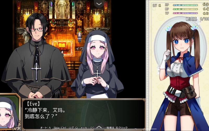 最佳炼金术师安卓游戏下载：体验炼金术的魅力