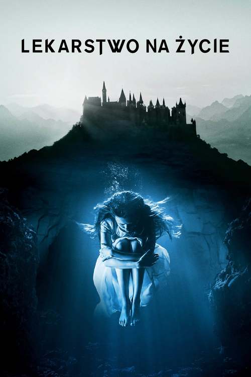 告别迷茫!致命解药版本大全助你找到最佳版本