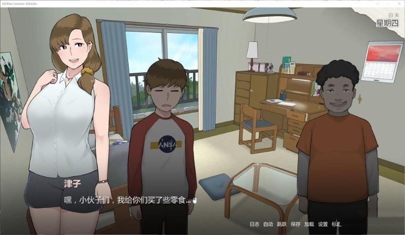 律子游戏下载方法大全，新手必看！