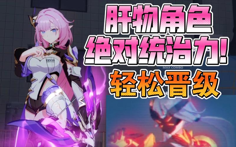 绝对统治重制V1.2:款你弟弟喜欢的游戏