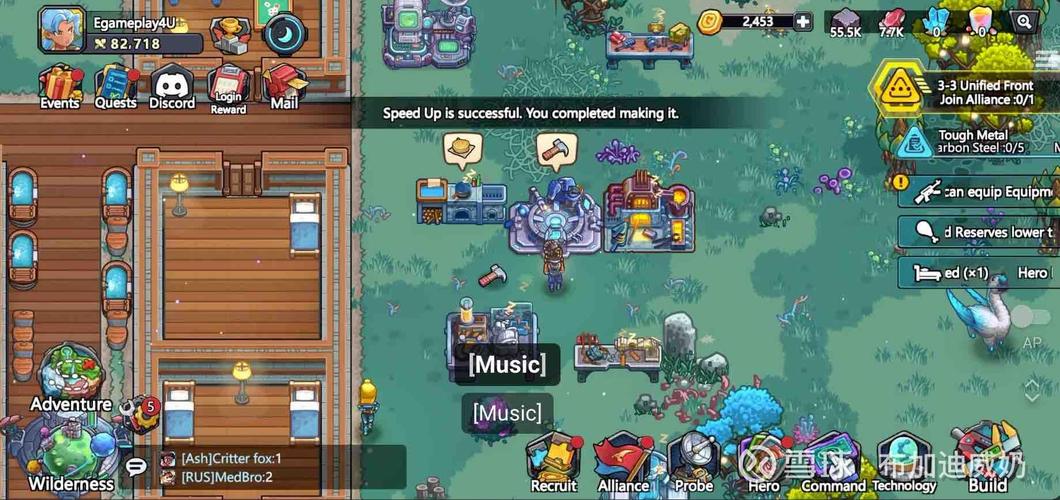 刺激冒险SLG游戏：欺骗的阴影汉化版免费下载