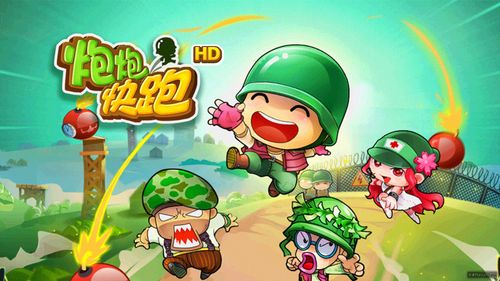 想玩淑女都市V1.0e完结版杨过游戏?这里有你想要的资源