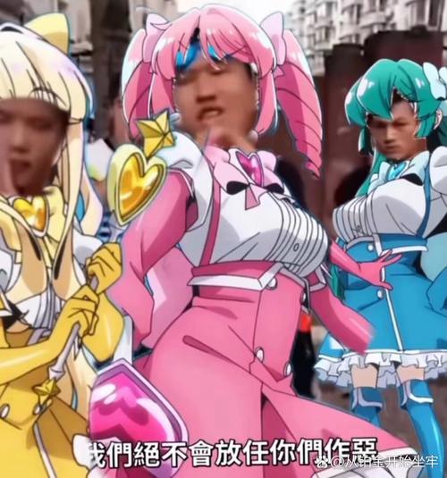 拓君和他的九个姐妹更新地址及下载方法详解:简单易懂