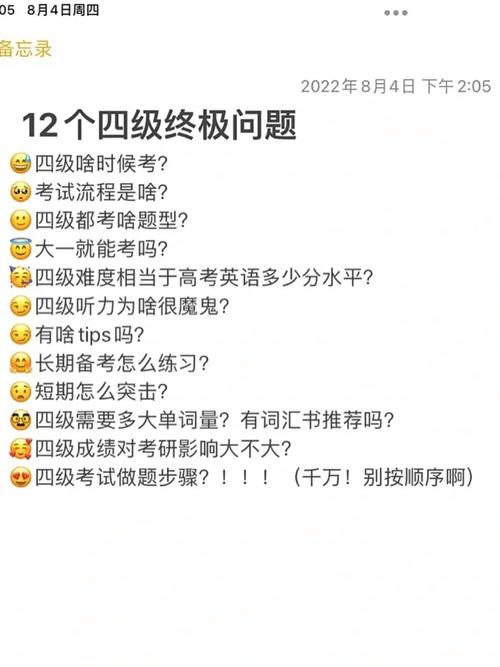 勇士别只顾着刷塔安卓：高效刷塔技巧分享