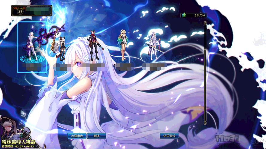 艾米莉亚的游戏室官网地址及游戏下载教程详解！