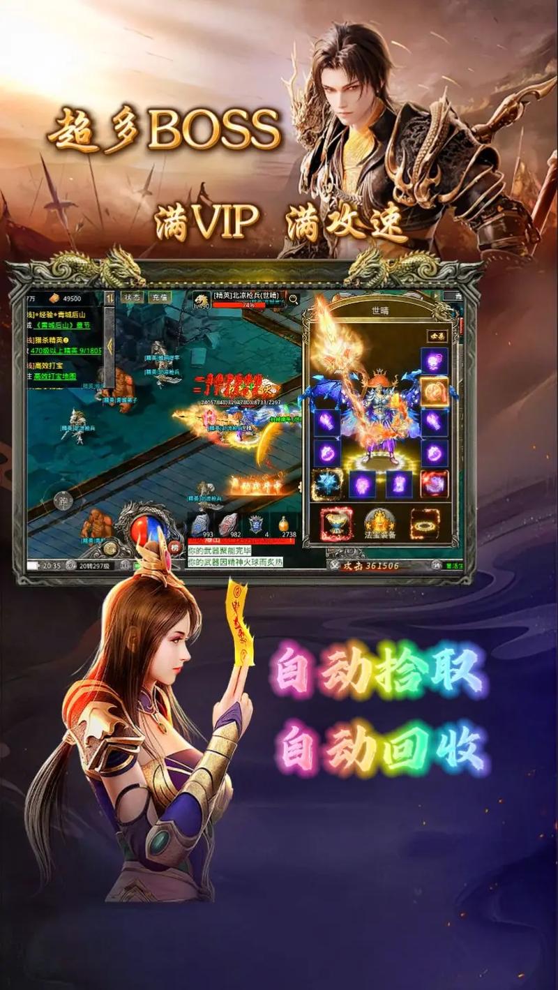 仙凤驯兽师版本大全:哪个版本最好玩?