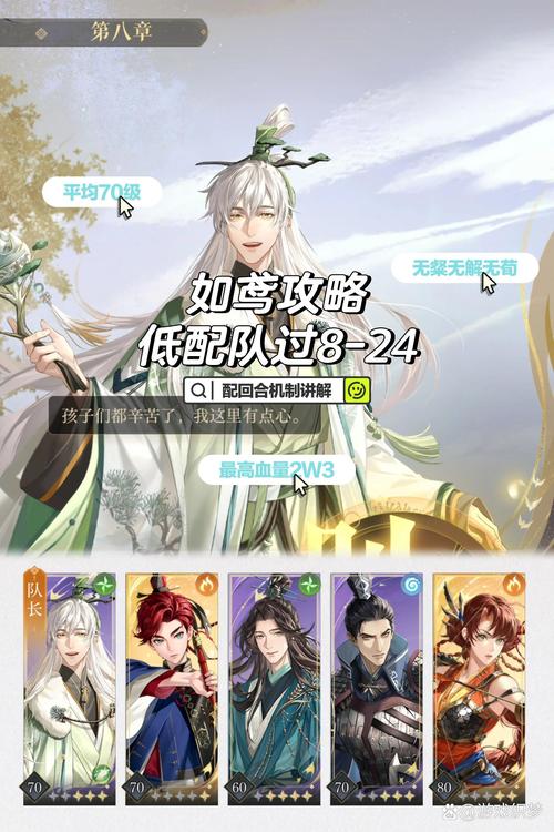 杨过游戏：交换之后无法回头？深度体验揭秘！