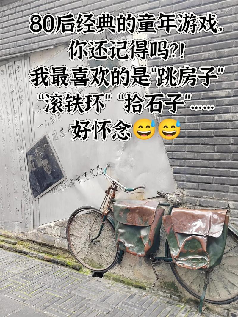 你还在玩旧版本的背后的世界吗?最新版本已上线!