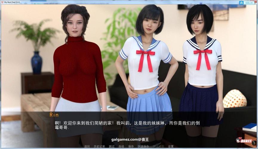 如何获取女神的最佳交易最新版本?PC和安卓版下载地址大全!