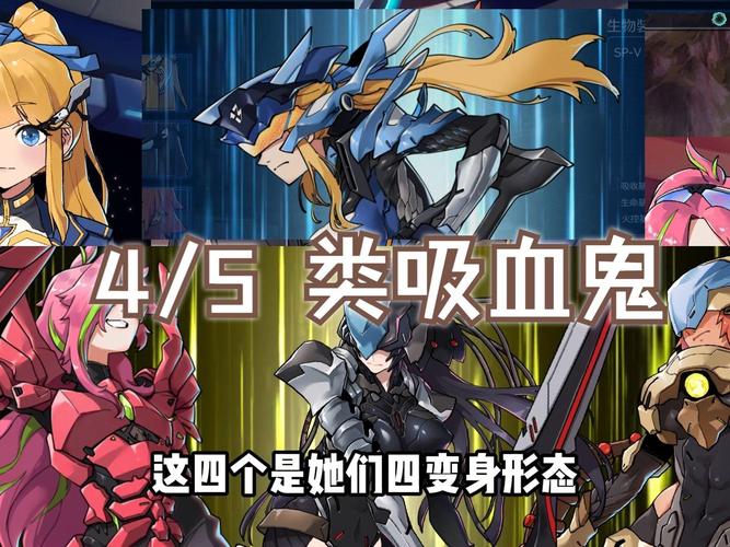 宇宙秘宝绅士游戏攻略大全:助你轻松通关赢取秘宝!