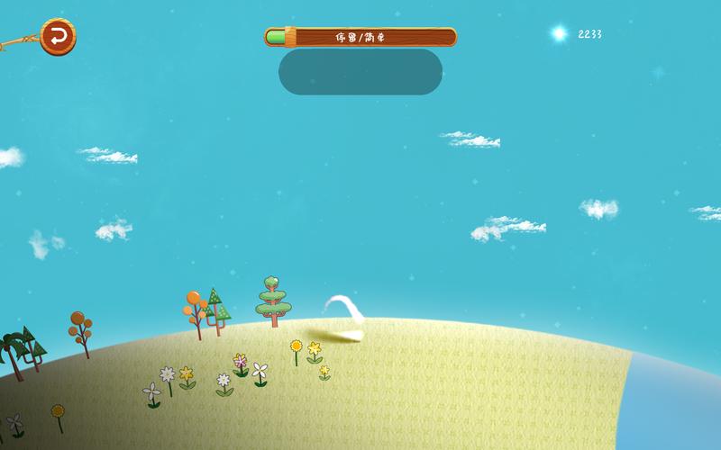 夏日之吻安卓版下载:官网正版手游安装包免费获取