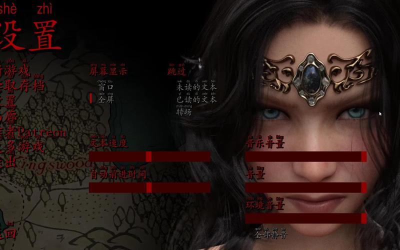 公主万岁下载地址大全:哪里能下载公主万岁游戏?