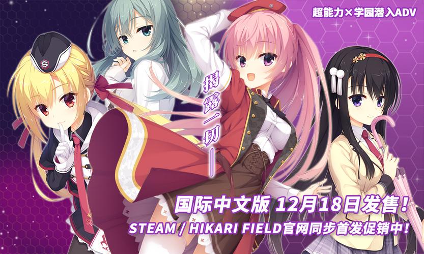 想玩Riddle Joker?官网下载地址及游戏玩法介绍都在这里