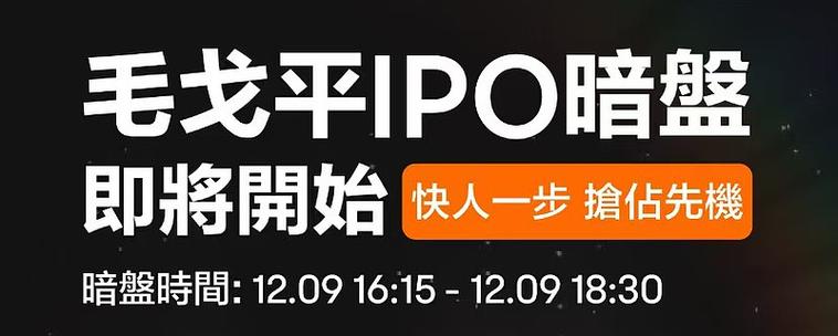 凤凰官方网站最新消息：一手资讯快人一步
