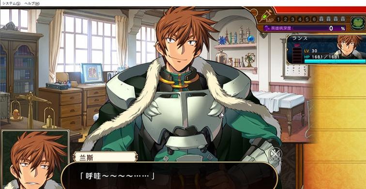 夏娃年代记2游戏介绍:重制版新内容大揭秘