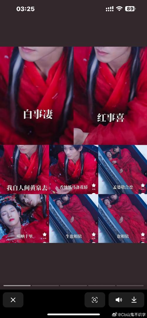 爱相思汉化版更新内容一览：版本更新说明