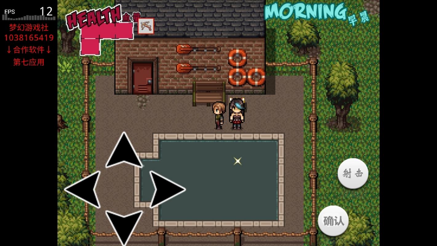 下载僵尸撤退官方正式版:最新版游戏,等你来战