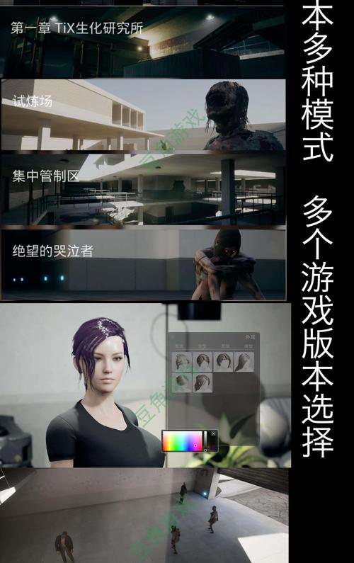 想玩致命解药最新版本?这里提供更新地址和下载方法!