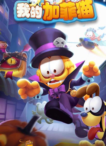 超级卡哇伊3游戏下载：分享我的游戏体验