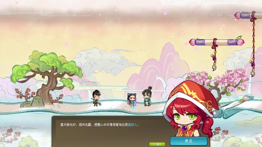 桃花境汉化版最新版本更新：剧情、角色全面提升