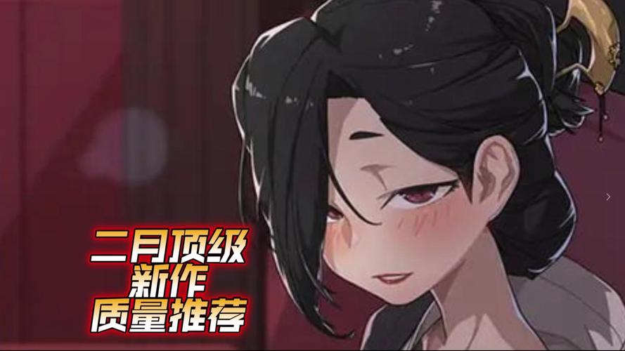 想下载古式按摩店安卓版？这里有最新版本！