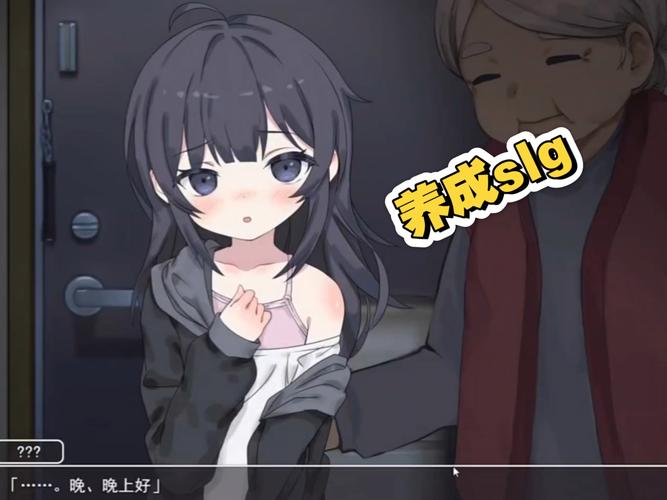 妻子与母亲游戏攻略：轻松上手，快乐体验！