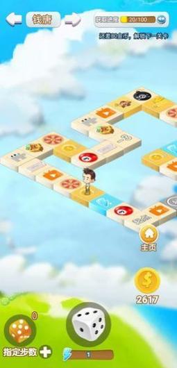 超人气异世界转生安卓游戏：等你来体验