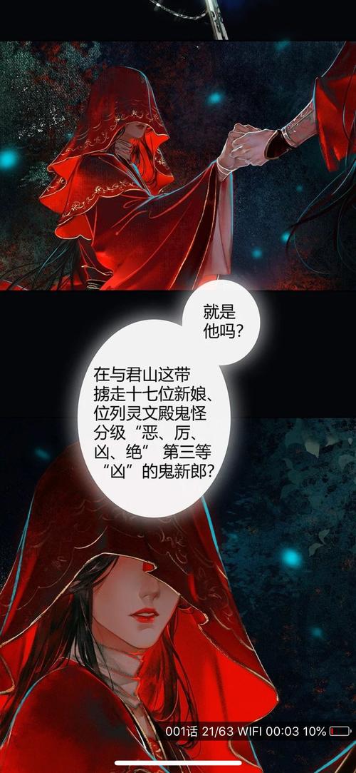 拓君和他的九个姐妹下载地址：哪里可以下载到这款游戏？