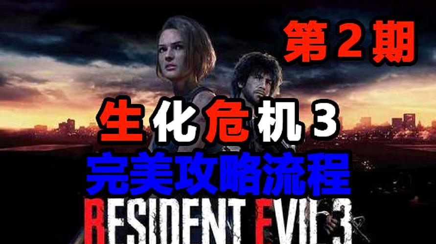 没有更多钱最新版游戏攻略：挑战经济危机！