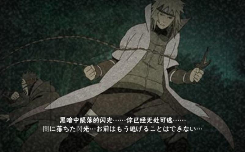 解锁黑暗海妖杨过游戏秘密：隐藏剧情与彩蛋等你发现