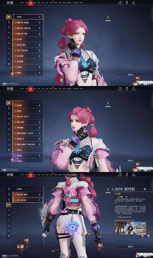 急寻魔镜1更新地址？这篇告诉你！