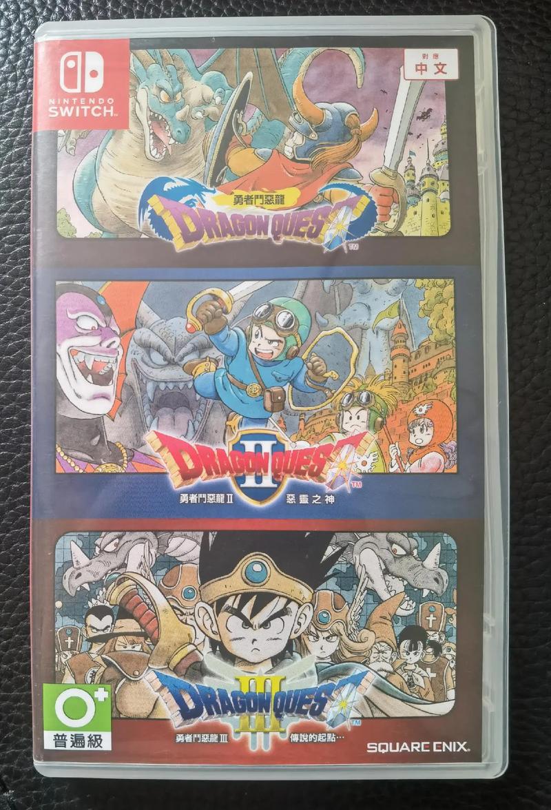 勾八勇者游戏下载安装:PC版单机游戏推荐