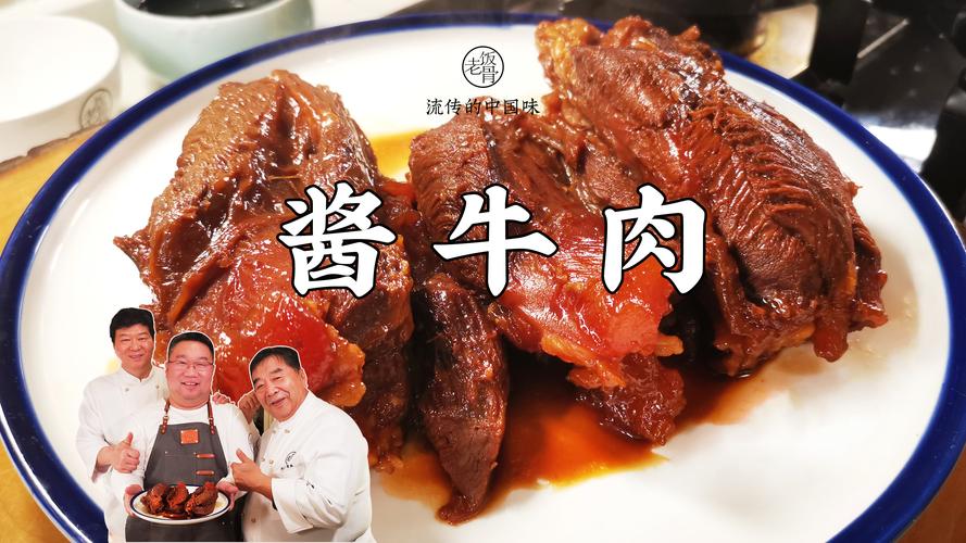 想听肉烂在锅里？这里提供下载链接！