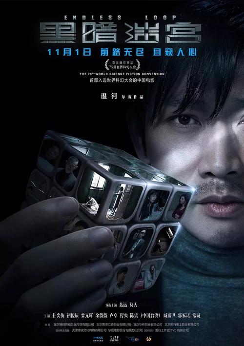 迷宫黑暗大洞：艾尔本精翻汉化版下载地址分享