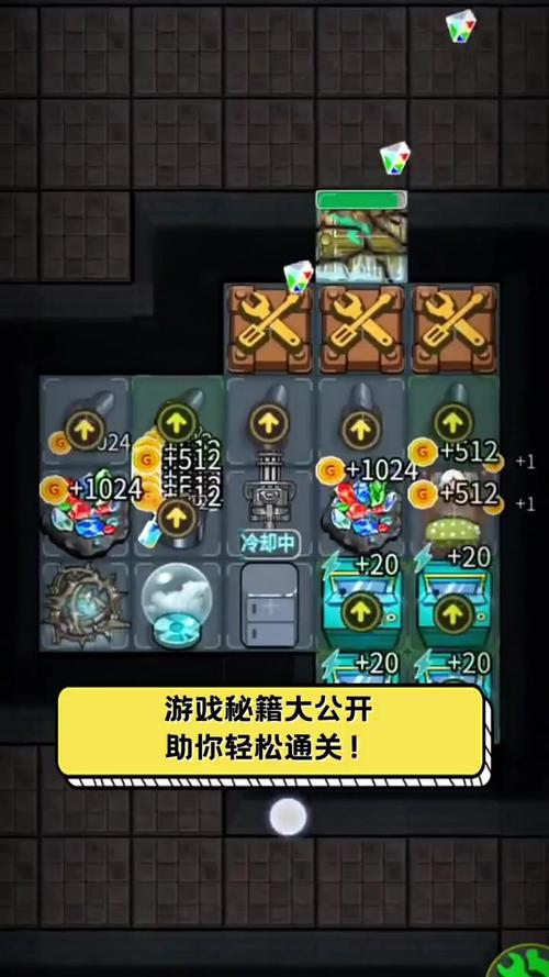 宇宙秘宝绅士游戏攻略大全:助你轻松通关赢取秘宝!