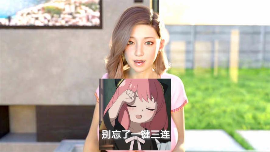 收看节目安卓汉化版下载安装及使用指南