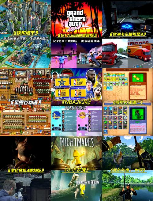 想玩HGTA？安卓版下载方法都在这里！