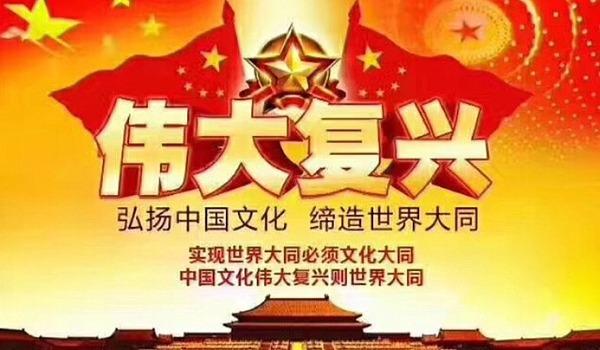 深度复兴下载地址大全:PC安卓版资源分享