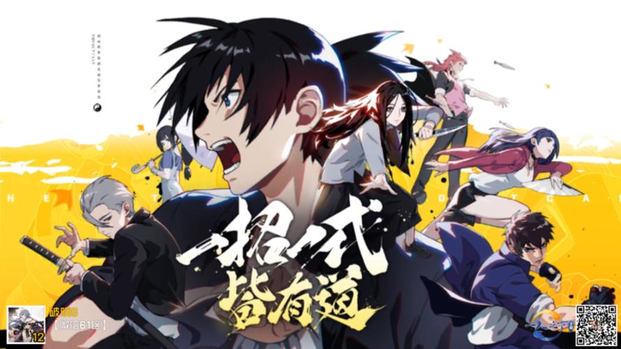 勇士别只顾着刷塔安卓：高效刷塔技巧分享