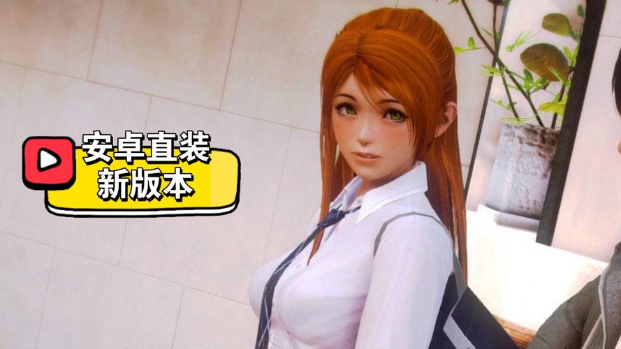 妻子的生活V0.65绅士游戏评价与讨论:玩家真实体验分享