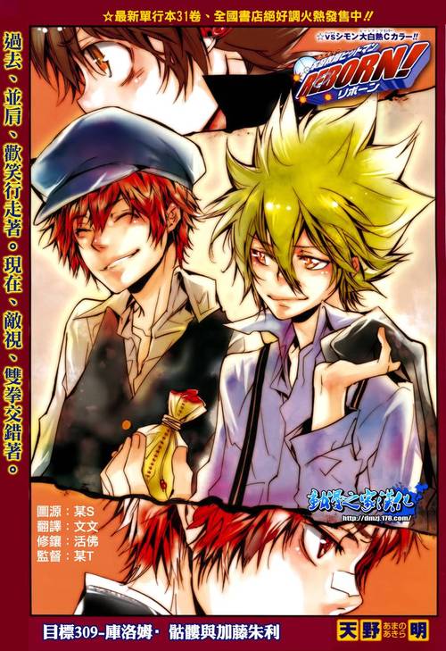 家贞教师汉化版最新更新:体验全新游戏内容!