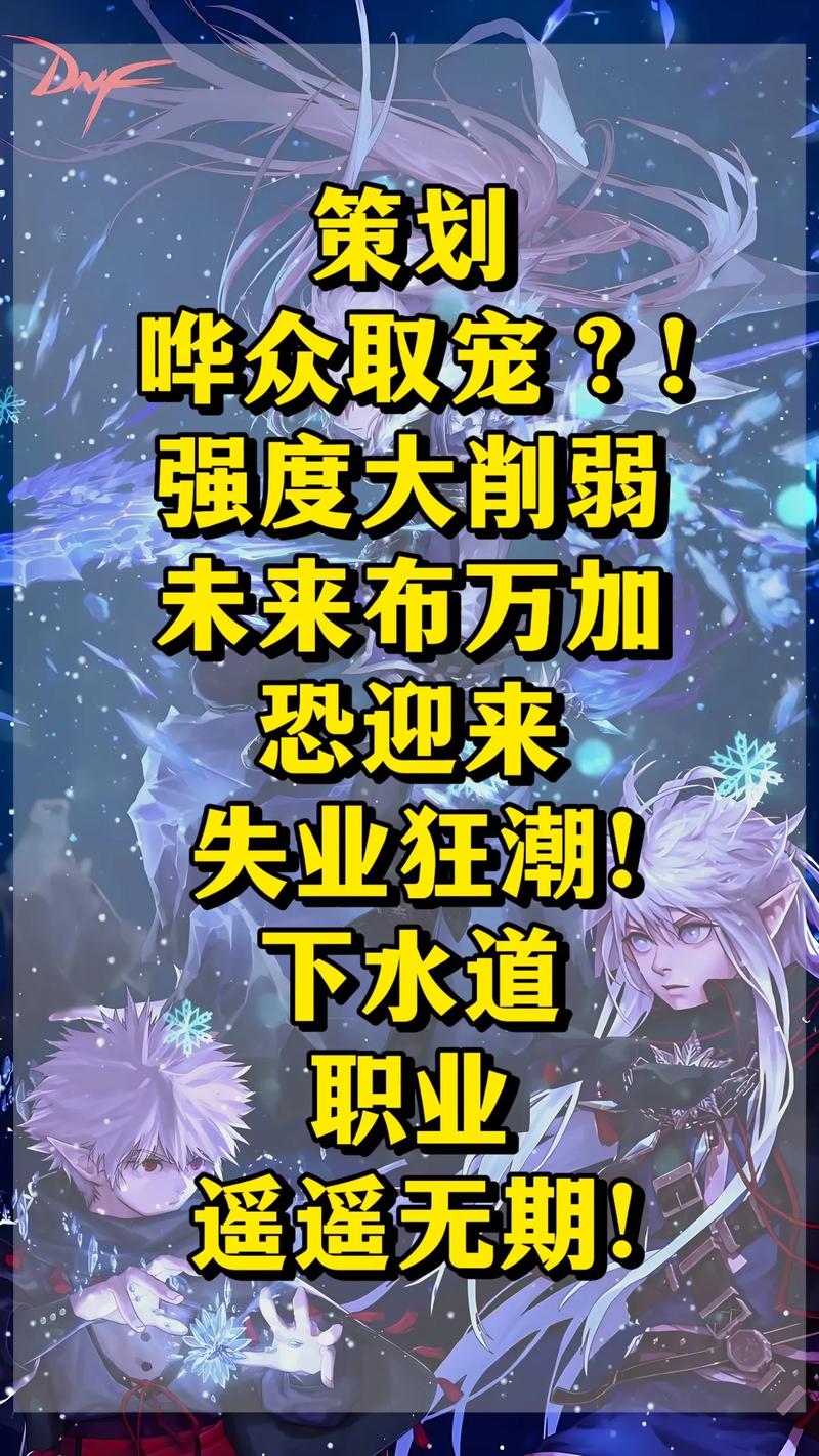 背德的四重奏杨过游戏测评:良心之作还是哗众取宠?