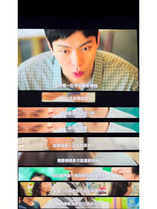 超现实同居游戏：女大学生与我的奇妙生活